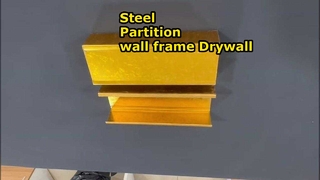 Partition wall frame